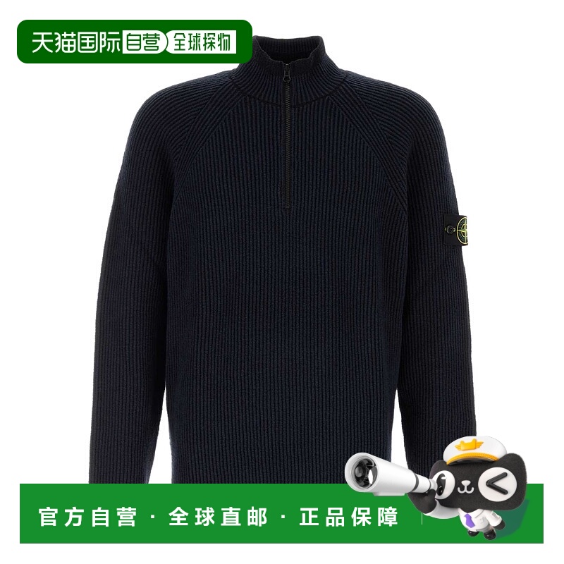 1h可退 stone island 男士 帽衫运动夹克衫拉链长袖毛衣