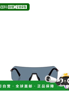 PRADA男士眼镜00538225113PSB50S1BO06A