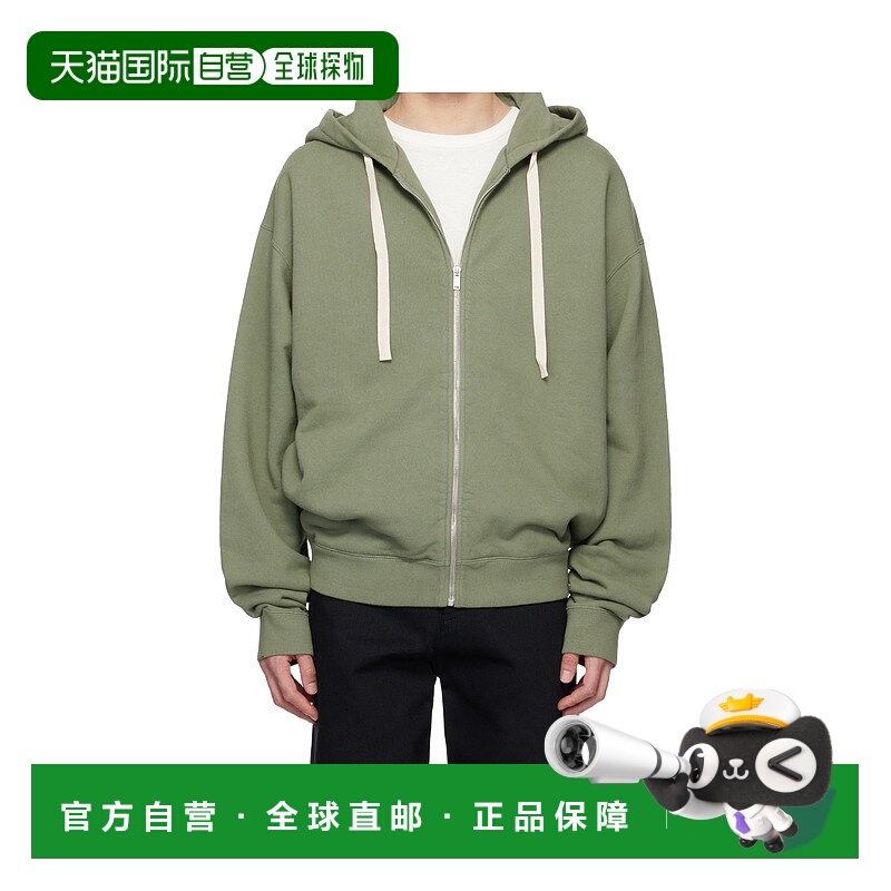 1h可退 JIL SANDER 男士针织毛衣 J47HG0106J20295317 SS2025