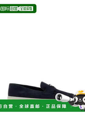 PRADA 男士商务休闲鞋 2DG124FG001103F0008 CO 蓝色 MOCASSINI