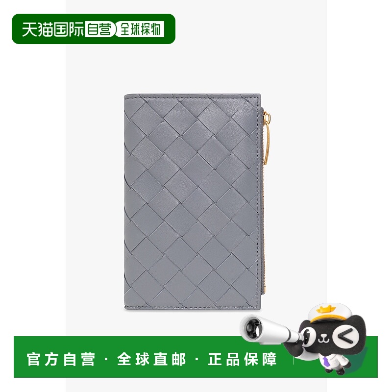 1h可退 BOTTEGA VENETA 女士钱包 667468VCPP21233 AW2022羊皮