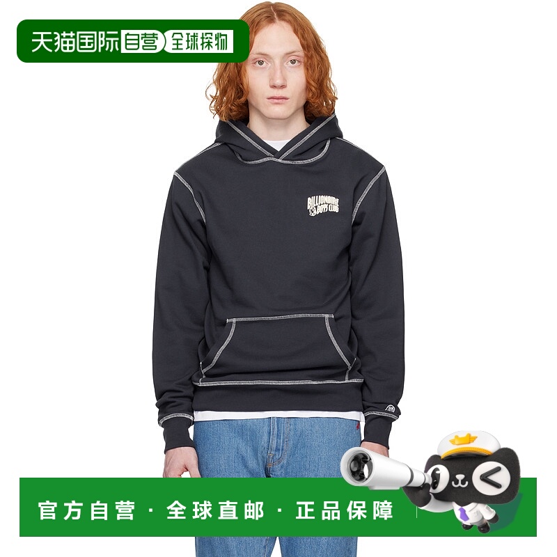 1h可退 潮奢 Billionaire Boys Club 男士 海军蓝 Puff Small Arc