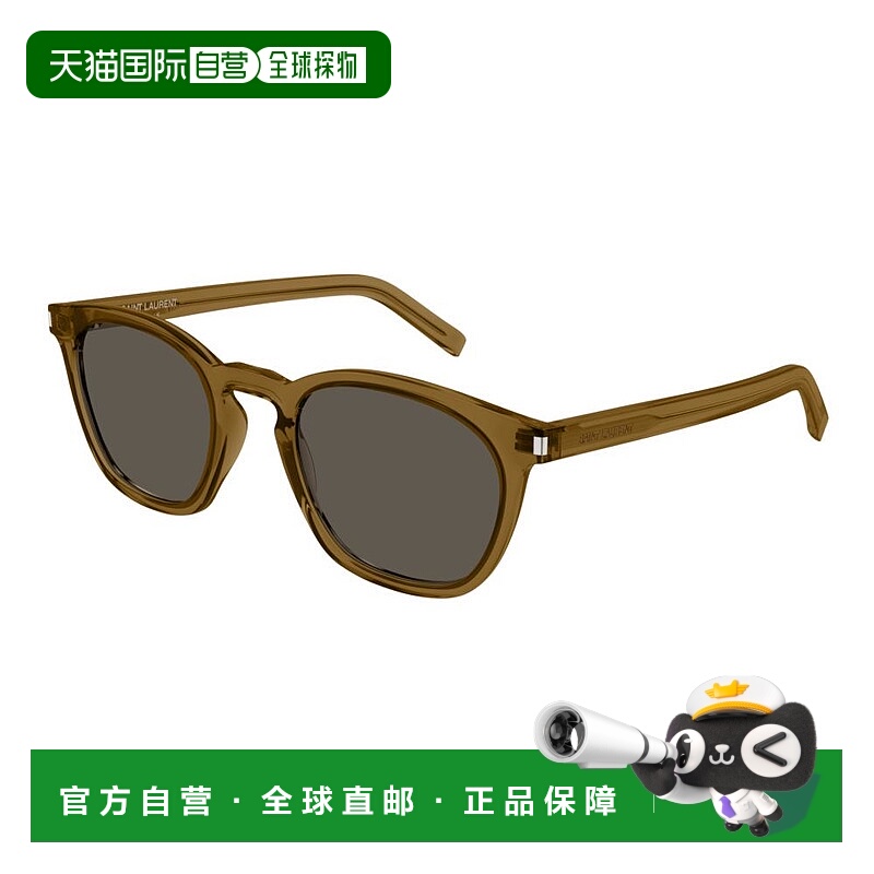 1h可退 潮奢 Saint Laurent 圣罗兰 男士 -sunglasses 太阳镜 SL2