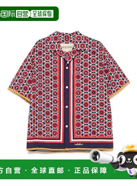 VALENTINO 男士衬衫 7V3AA111AYQCLQ AW2025 蓝色 `Bulles Royale