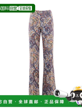1h可退 潮奢 Etro 艾特罗 女士 印花卡迪长裤 WREA003399SADC6