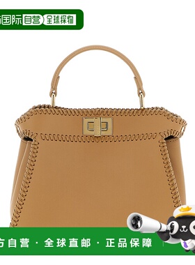 FENDI 女士手提包 8BN244AYD3F19P8 AW2025 浅棕色