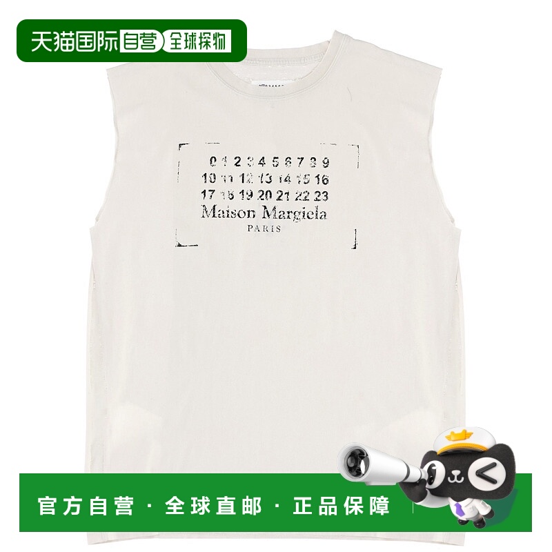 1h可退 潮奢 Maison Margiela 马丁 马吉拉 女士 上衣 S51NL0053S