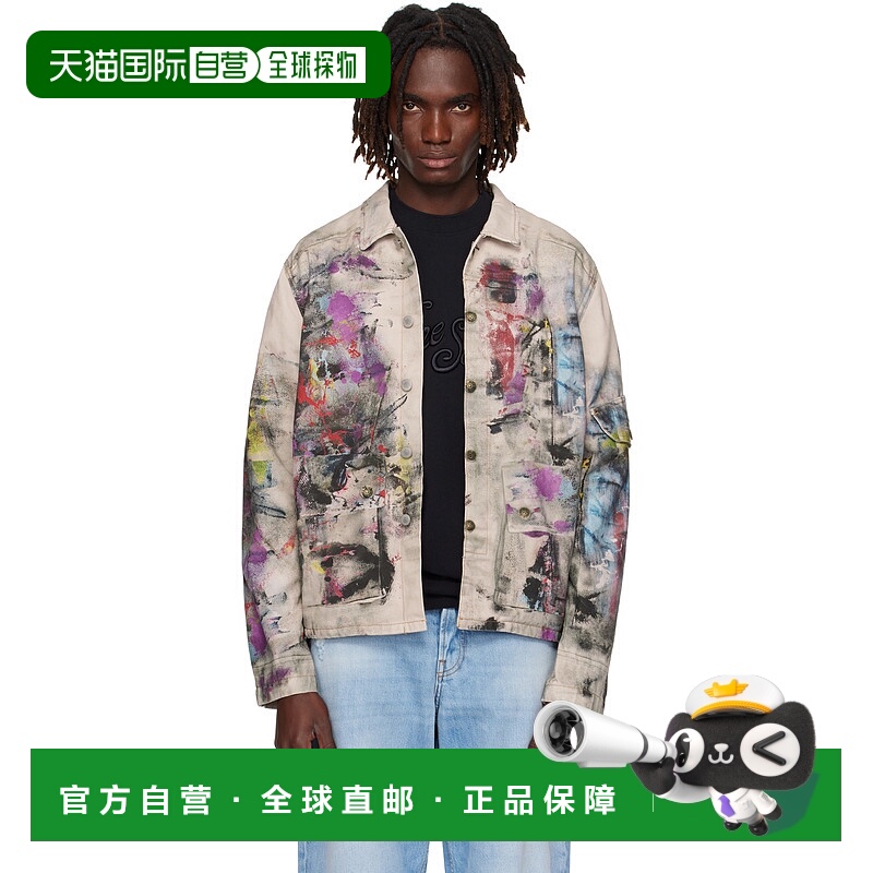 1h可退 潮奢 Acne Studios 艾克妮 男士 多色 Trompe L'Oeil Prin