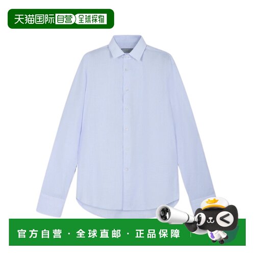 Canali 男士衬衫 NCL70A1GR03446401 SS2025 蓝色 长袖衬衫