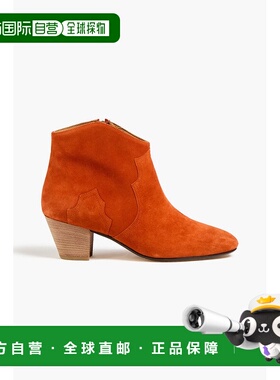 1h可退 潮奢 Isabel Marant 伊莎贝尔 玛兰 女士 Dicker 绒面革短