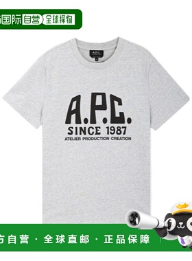 A.P.C. 男士T恤 COHBUM26442PLA SS2025 白色 短袖T恤
