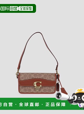 COACH 女士斜挎包 CE764B4NQ4 AW2025 棕色 Ccs Mini Ew Std Sb