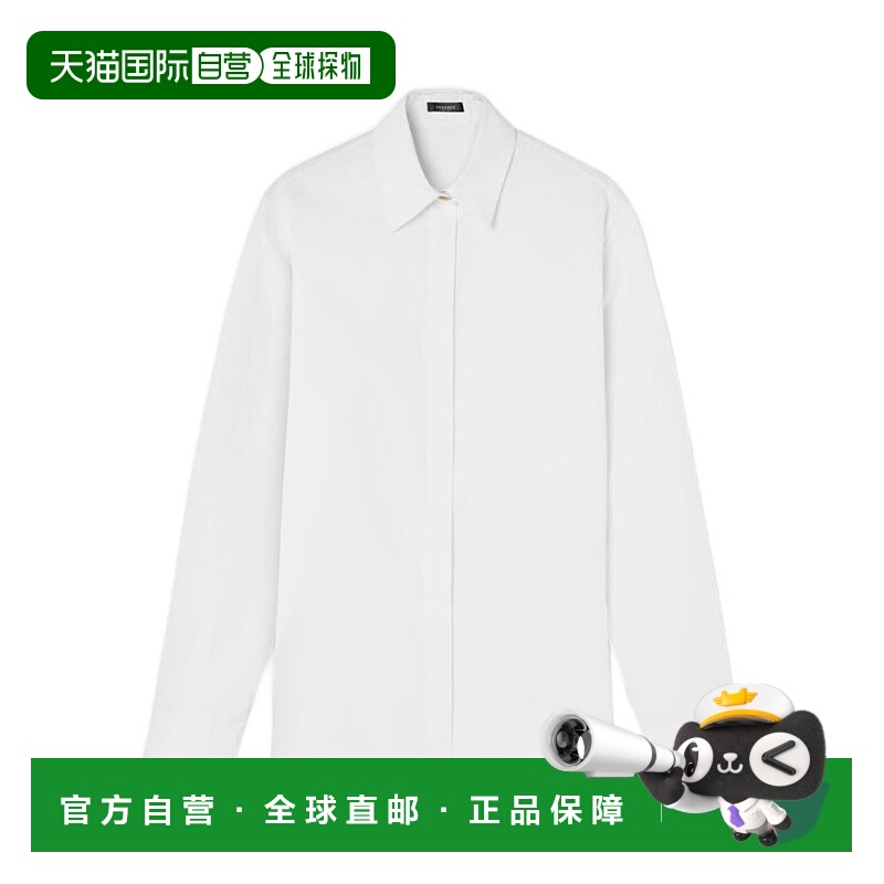 1h可退 VERSACE 女士衬衫 10115391A018161W000 AW2023 白色