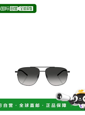 MONCLER 男士眼镜 ME400410013C CO 黑色 发现我太阳镜