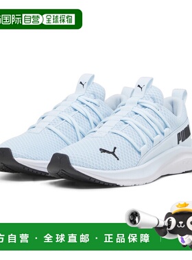 Softride One4all 女子跑步鞋