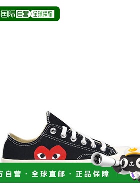 1h可退 潮奢 comme des garcons play 女士 X Converse Peeping C