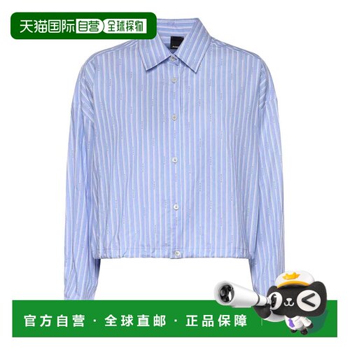 1h可退 PINKO 女士衬衫 106249A36JEZB SS2026 花色 Cropped Cott