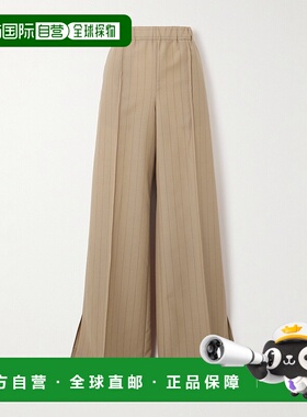 1h可退 潮奢 Jil Sander 吉尔 桑达 女士 細條紋長褲 J01KA0187J4