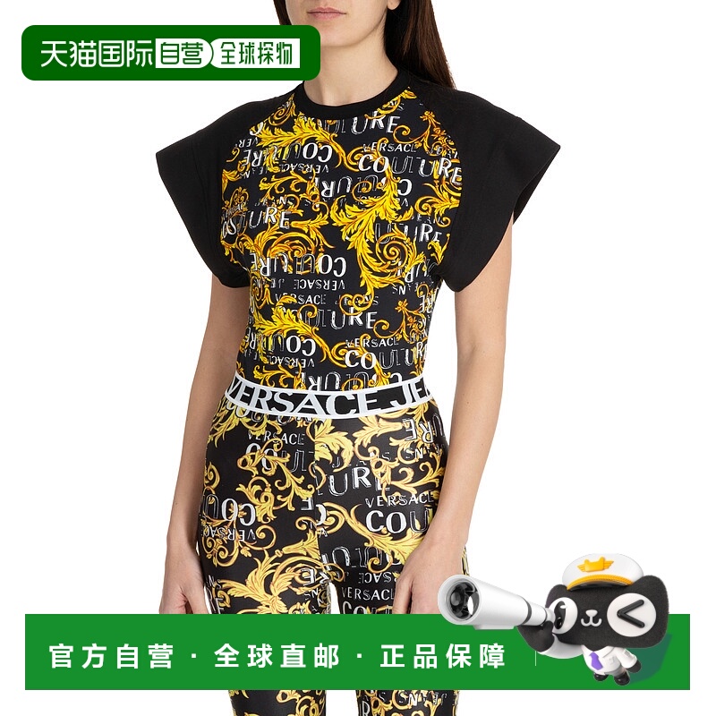 1h可退 Versace Jeans Couture 女士连体衣 74HAM606JS160G89