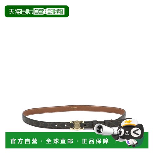 CELINE 女士腰带 45AX62AH404LU CO 黑色 TRIOOMPHE 小号皮带腰带