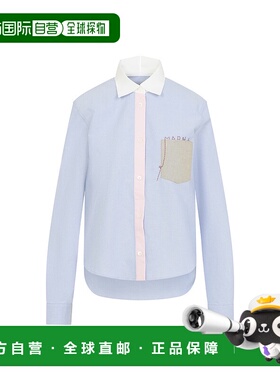 MARNI 女士衬衫 CAMA0661SQUTC43700B51 AW2025 蓝色长袖