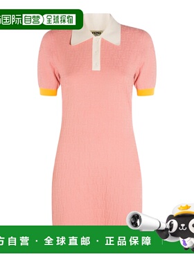 FENDI 女士连衣裙 FZDE35AW4SF1W0S SS2026 粉红色 ABITO COLOR B