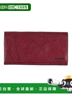 1h可退 潮奢 Diesel 迪赛 男士 钱包 red红色 舒适时尚