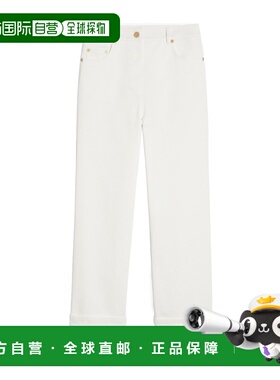 MAX MARA 女士牛仔裤 9131035106001 SS2025 白色 弹力棉质牛裤