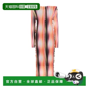 1h可退 潮奢 Topshop 女士 紧身连衣裙 orange橙色 舒适时尚