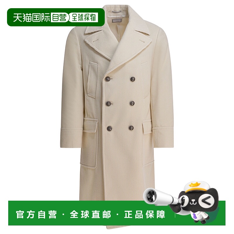 1h可退 BRUNELLO CUCINELLI 男士外套 MV4239139KC369WHITE