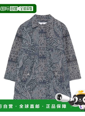 1h可退 ETRO 男童夹克 GX2A00D0122620BC AW2025 灰色 Coat With