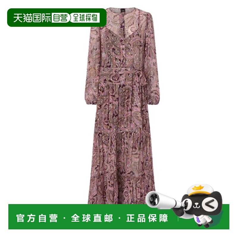 1h可退 PINKO 女士连衣裙 CHEESCAKE106729A38DNY4 AW2025