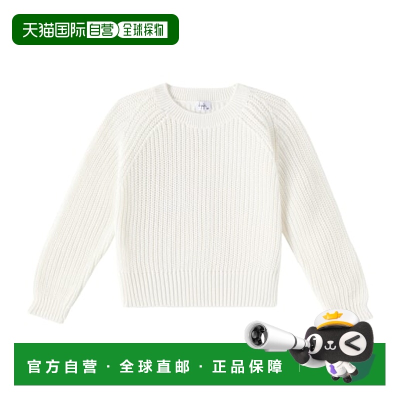 1h可退 潮奢 il gufo 女童 罗纹针织棉质毛衣童装