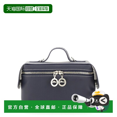 LONGCHAMP 女士斜挎包 10322HGS006 珑骧手提包 蓝色CO