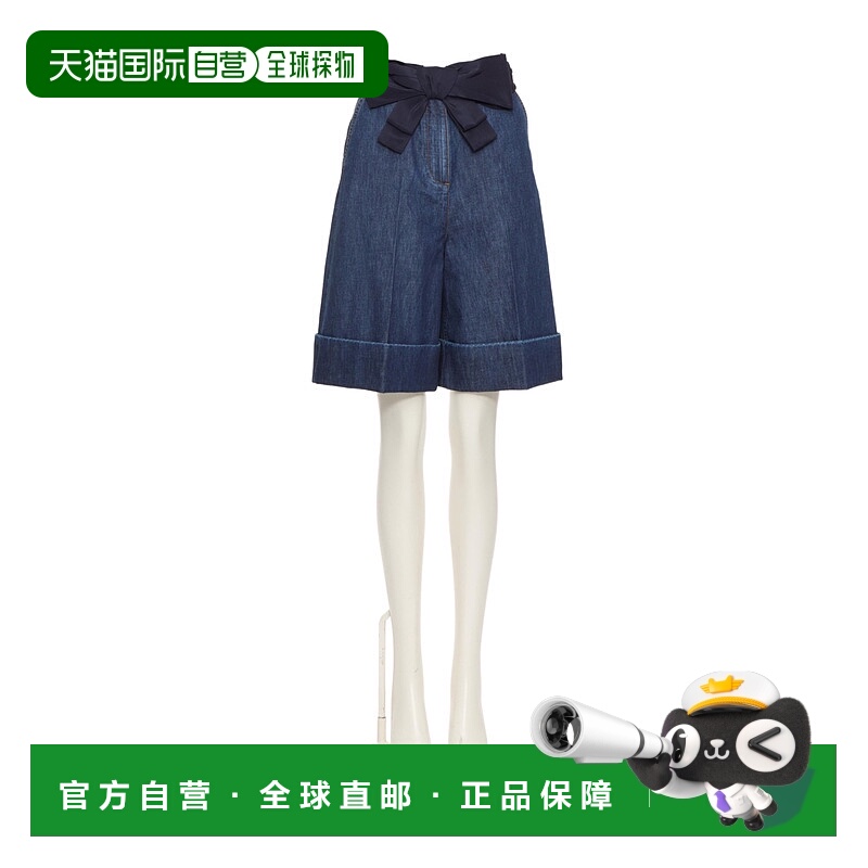 1h可退 VALENTINO 女士短裤 BDD20P7MR558 AW2025 蓝色