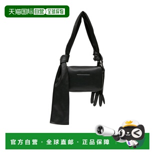 MM6 MAISON MARGIELA 女士单肩包 SB5ZH0033P8856T8013