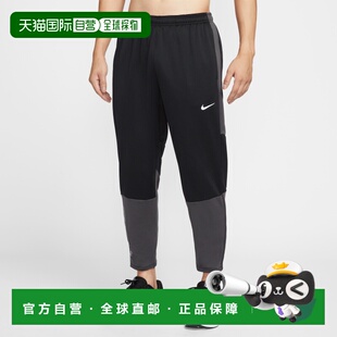 Nike Challenger Therma-FIT 男子冬季跑步長褲