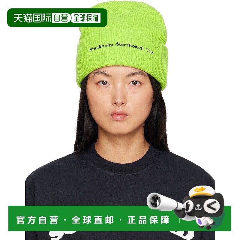 1h可退 潮奢 Stockholm Surfboard Club 女士 绿色徽标毛线帽 MU7