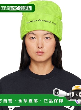 1h可退 潮奢 Stockholm Surfboard Club 女士 绿色徽标毛线帽 MU7