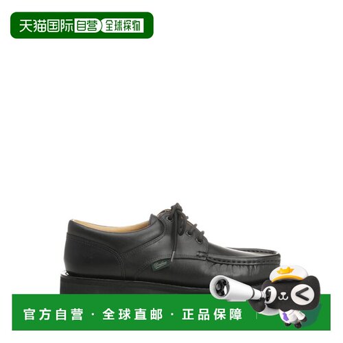 1h可退 PARABOOT 男士休闲鞋 786404NOIR SS2026 黑色 SCARPE DA