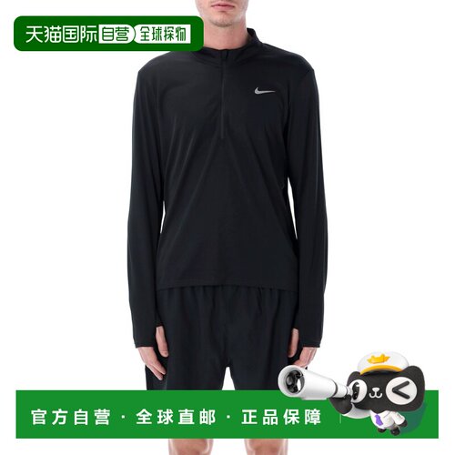 NIKE 男士T恤 26PFQ2494010 SS2026 黑色 Nike Pacer half-zip Ru