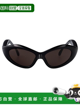 BALENCIAGA 女士太阳镜 BB0386S001 CO 黑色 全框太阳镜巴黎世家