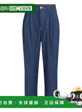 BRUNELLO CUCINELLI 男士牛仔裤 MH263K2310C1485