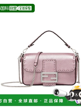 FENDI 女士斜挎包 8BS017AT0GF0G45 SS2025 粉红色 Baguette 迷你