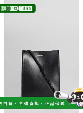 JIL SANDER 女士单肩包 422408J07WG0001P4841 AW2025