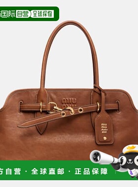 1h可退 潮奢 Miu Miu 缪缪 女士 Aventure 大号皮革手提包托特包