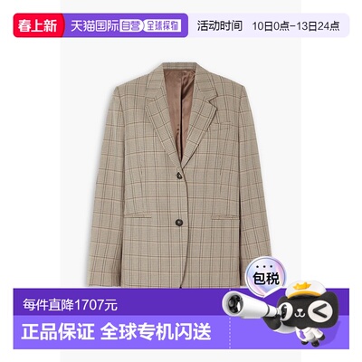 1h可退 潮奢 toteme 女士 格纹羊毛西装外套 234WRZ869FB0067BISC