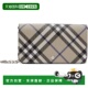 Wall 巴宝莉 潮奢 1h可退 Check Burberry 米色 Strap 女士 Chain