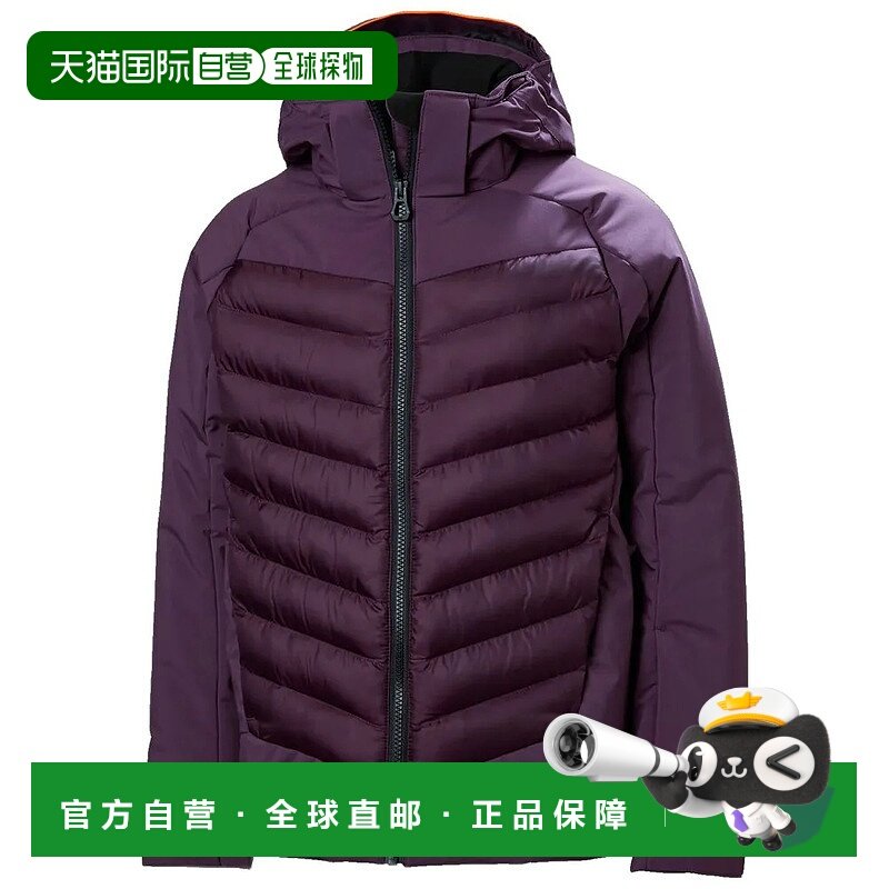 HELLY HANSEN Serene 海丽汉森 中性户外滑雪夹克