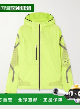 1h可退 潮奢 adidas 阿迪达斯 女士 TruePace recycled-shell 连